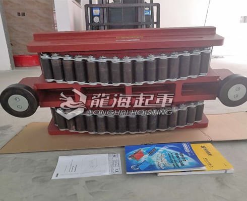Borkey 雙排輪載重滾輪小車(chē)