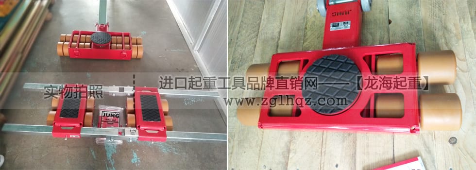德國JUNG組合式搬運小坦克多少錢？