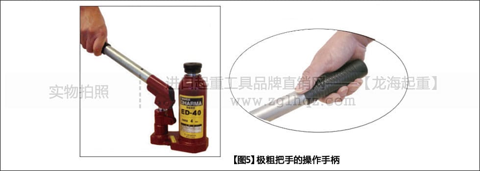 ED型EAGLE鷹牌立式千斤頂有何優(yōu)勢？