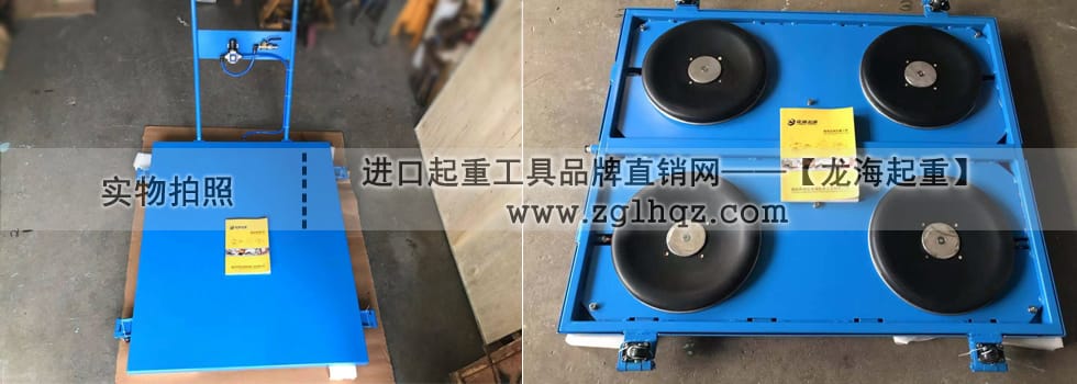 氣墊搬運工具有哪些？