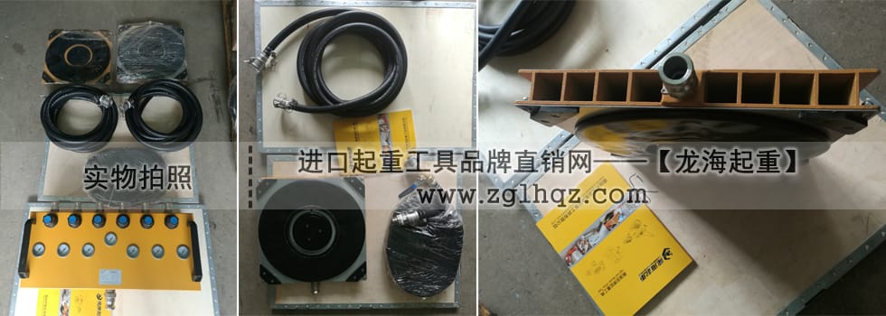24噸氣墊搬運(yùn)車案例【數(shù)控剪板機(jī)移動、就位】