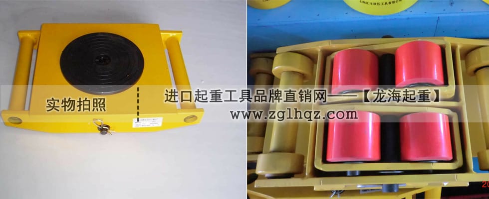 越障礙搬運(yùn)小坦克實拍