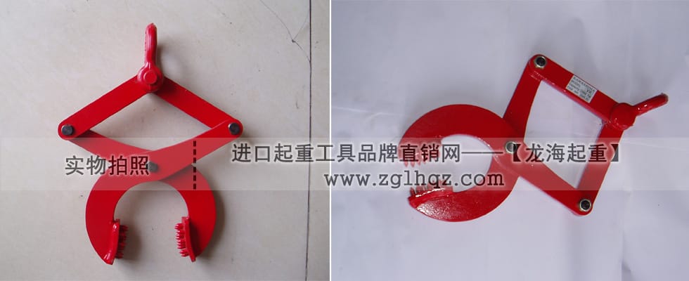 HLC-V托盤夾鉗，托盤夾鉗