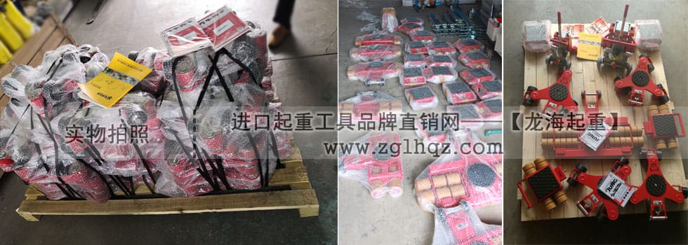 優(yōu)惠通知：德國(guó)JUNG品牌所有產(chǎn)品7折出售！