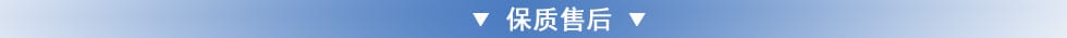 JUNG叉車配件：叉車轉(zhuǎn)盤