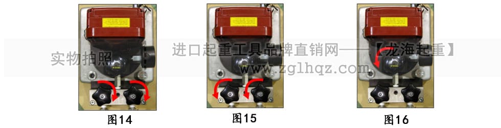 鷹牌手動(dòng)液壓泵、電動(dòng)液壓泵使用方法詳解