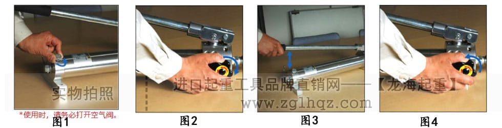 鷹牌手動(dòng)液壓泵、電動(dòng)液壓泵使用方法
