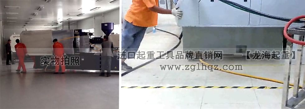 氣懸浮搬運設備客戶反饋1